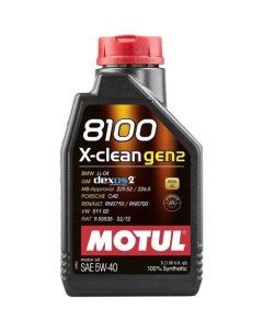 Моторное масло 8100 X Clean Gen2 5W 40 1л синтетическое Motul