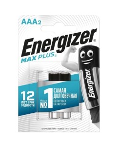 AAA Батарейка Max Plus 2 шт Energizer