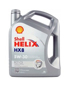 Моторное масло Helix HX8 ECT 5W 30 5л синтетическое Shell
