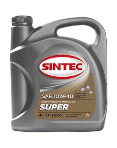Моторное масло Super SAE 10W 40 4л полусинтетическое Sintec