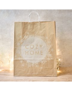 Пакет Cozy Home 40х48х16 Cozyhome