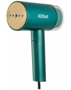 Отпариватель KT 981 Kitfort