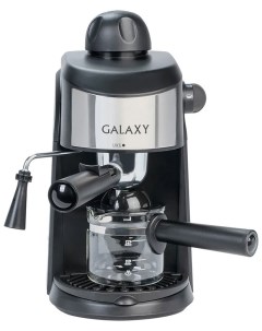 Кофеварка электрическая gl0753 Galaxy