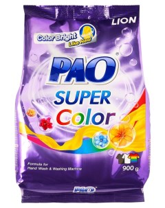 Порошок для стирки цветного белья PAO Super Color Антибактериальный 900 г Lion