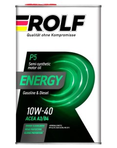 Масло моторное Energy 10W40 API SL CF полусинтетическое 1л Rolf