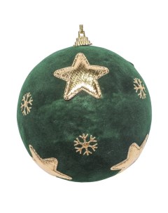 Набор шаров Изумрудная звезда 80мм 3шт пенопласт зеленый Maxijoy