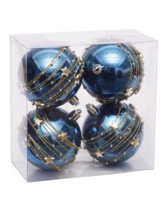 Набор шаров Звездная нить 80мм 4шт пластик синий Maxijoy