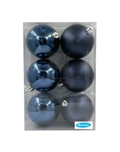 Набор шаров 80мм 6шт пластик темно синий Maxijoy