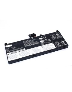 Аккумуляторная батарея для ноутбука Lenovo L18C6P90 11 25V 90Wh Sino power