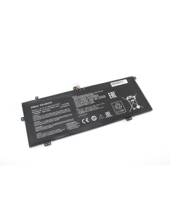 Аккумуляторная батарея для ноутбукa Asus VivoBook 14 X403FA C41N1825 15 4V 4680mAh Vbparts