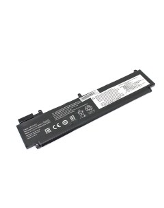 Аккумуляторная батарея для ноутбука Lenovo T460s 2MCD 00HW022 11 4V 2000mAh Vbparts