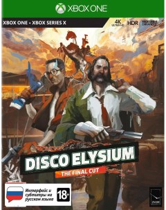 Игра Disco Elysium The Final Cut Русская Версия Xbox One Series X Skybound