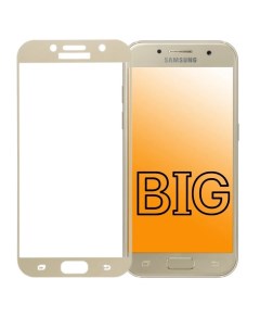 Защитное стекло для Samsung Galaxy A7 2017 с золотой рамкой Big