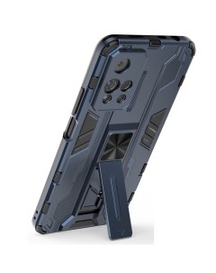 Противоударный чехол с подставкой Transformer для Xiaomi Redmi Note 11 Pro 5G синий Black panther