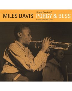 Miles Davis Porgy Bess Медиа