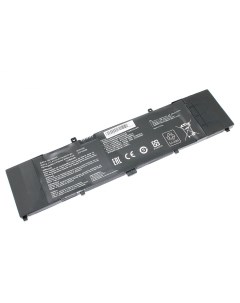 Аккумуляторная батарея B31N1535 для ноутбука Asus ZenBook UX410UA UX410UQ UX310 UX310UA Vbparts