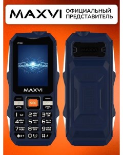 Мобильный телефон P100 2 SIM Maxvi