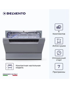 Посудомоечная машина VGP6701 серый Delvento