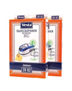 Пылесборник ZR02 2 упак Vesta filter