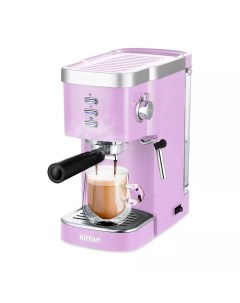 Рожковая кофеварка КТ 7114 3 розовый Kitfort