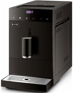 Кофемашина автоматическая Vt 8700 черный Vitek