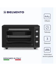 Мини печь D4401 черная Delvento