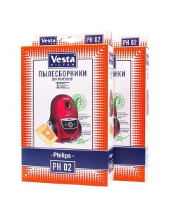 Пылесборник PH02 2 упаковки Vesta filter