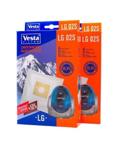 Пылесборник LG02S 2 упаковки Vesta filter