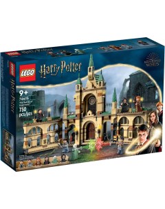 Конструктор Harry Potter Битва за Хогвартс 730 деталей 9 76415 Lego