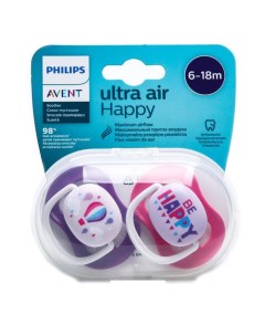 Пустышка ultra air Lime Be happy Воздушный шар 6 18 мес 2 шт для девочек Philips avent