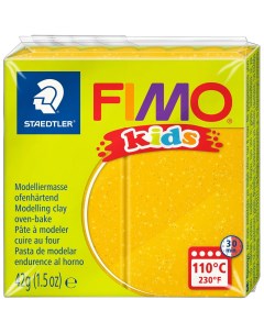 Глина полимерная Kids 42 грамма блестящий золотой цвет Fimo