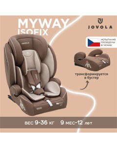 Автокресло MyWay ISOFIX 9 36 кг гр 1 3 бежевый коричневый Jovola