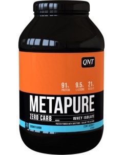 Протеин Metapure Zero Carb 908 г coconut Qnt