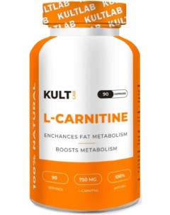 L карнитин 750 мг 90 капс Kultlab