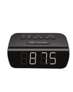 Часы электронные настольные с радио FM CR 2920 LED дисплей подсветка белая радиобуд Max