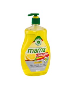 Средство для мытья посуды Лимон 1л концентрат 12шт Mama ultimate