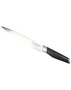 Нож кухонный 20 3 см Vanhopper