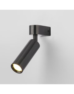 Настенный светодиодный светильник спот Pitch 20143 1 LED черный жемчуг Eurosvet