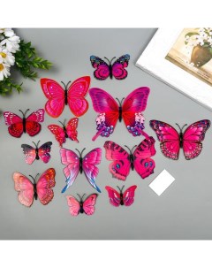 Магнит пластик Бабочки ярко розовые набор 12 шт Nobrand