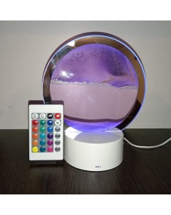 3D ночник с движущимся песком с дистанционным управлением фиолетовый 100 city market