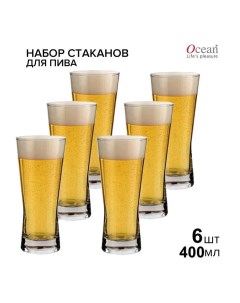 Набор бокалов для пива универсальный 400 мл 6 шт Ocean