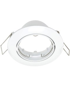 Светильник точечный встраиваемый поворотный круглый GU5 3 алюминий цвет белый Inspire