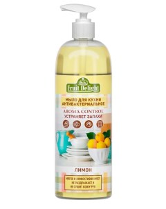 Хозяйственное мыло жидкое антибактериальное для рук лимон 1 л Fruit delight