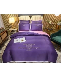 Комплект постельного белья Сатин Евро наволочки 50x70 70x70 Розово Сиреневый Home textile