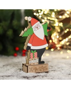 Фигурка новогодняя свет Дед Мороз с ёлкой и подарками 10х17 см Зимнее волшебство