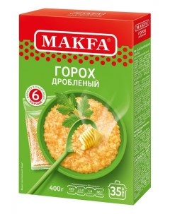 Горох дробленый Макфа 400г 9уп