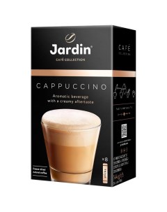 Кофе растворимый порционный 3 в 1 Капучино 4 уп Jardin