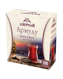 Чай 2 уп Азерчай