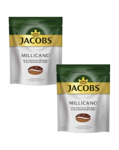 Кофе молотый в растворимом Millicano сублимированный 120 г 2 уп Jacobs