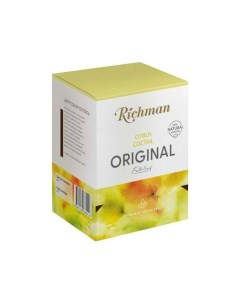 Чай зеленый Citrus Coctail цитрус в пакетиках 2 г х 20 шт Richman
